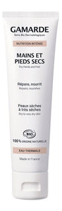 Crema de Manos y Pies Nutrición Intensa · Gamarde · 100 ml