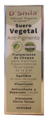 Suero Vegetal Anti-Pigmento · D´Shila · 20 ml