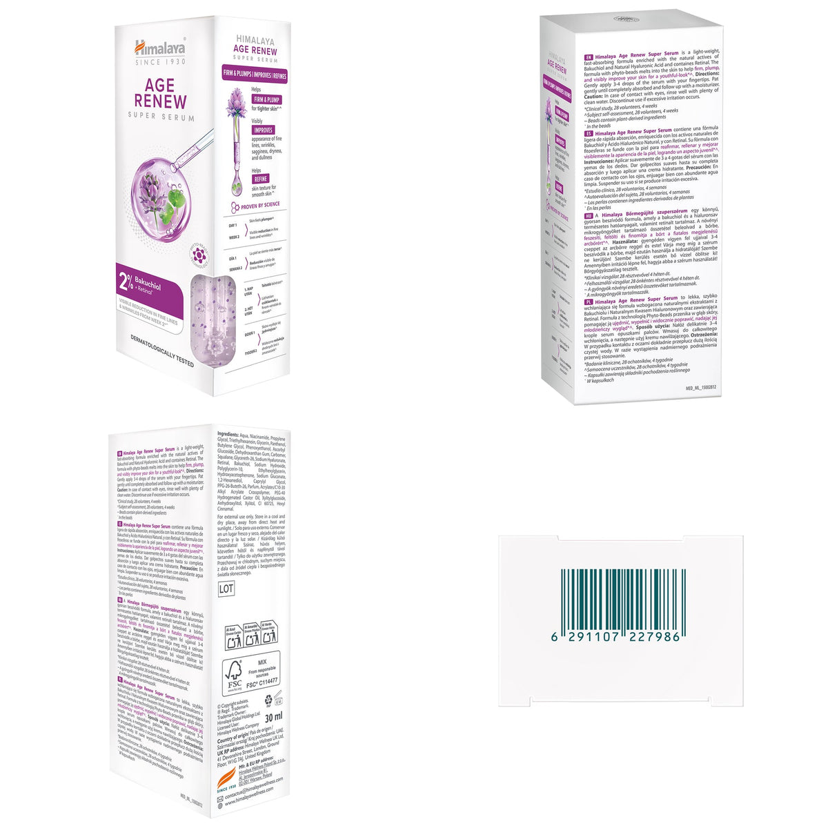 Age Renew Super Serum · Himalaya · 30 ml